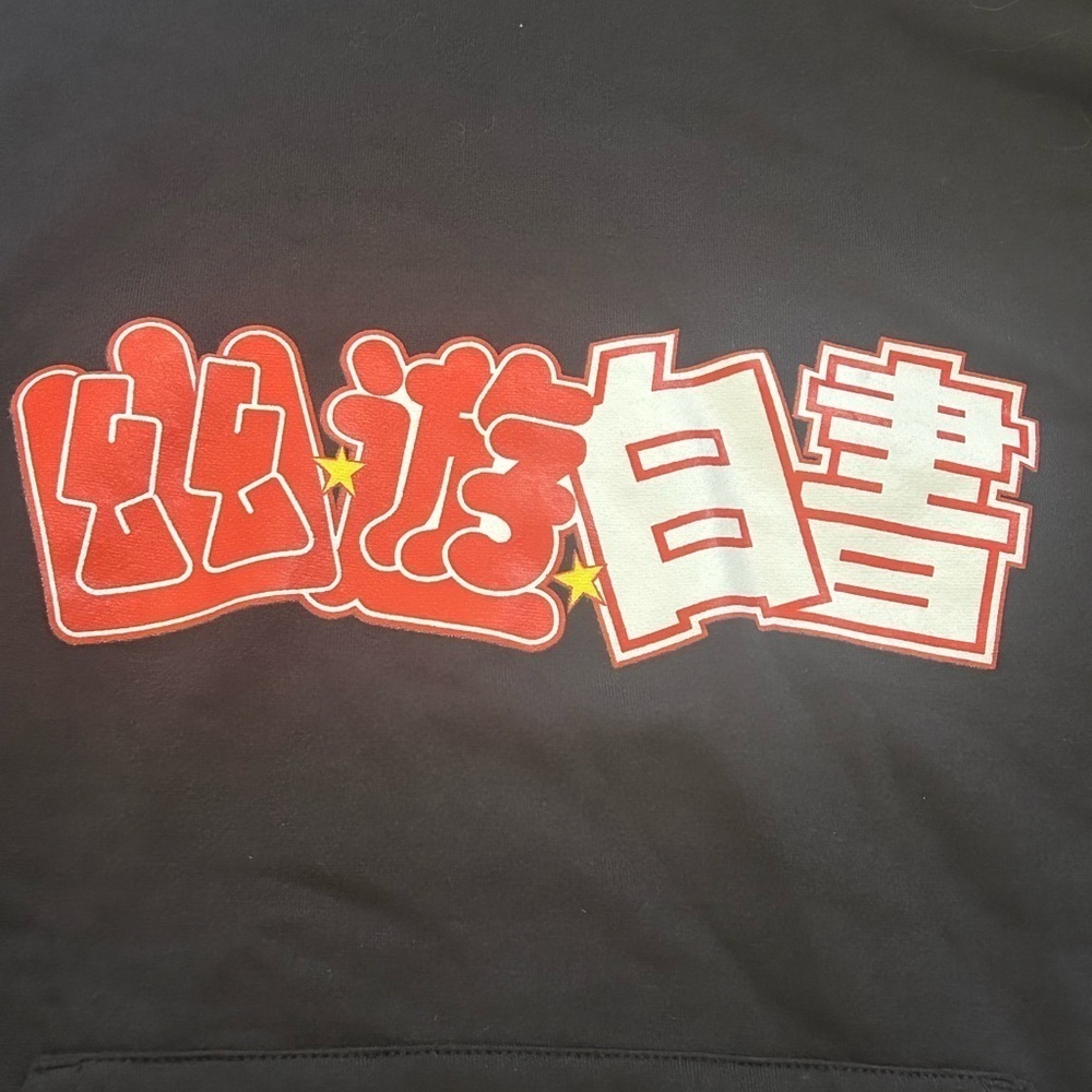 NWOT Crunchyroll Animae Black Graphic Hoodie - Picture 2 of 8